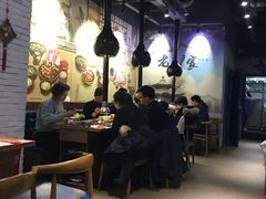 -老炉家木炭烤肉(长江国际店)