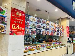 -东江海鲜酒家(艺都分店)
