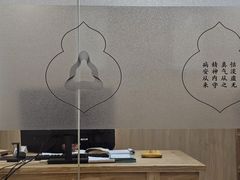 -庆德堂中医馆·小儿推拿(江北店)