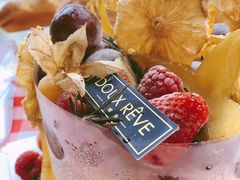 -杜哈夫DOUX RÊVE·生日蛋糕(日月光店)