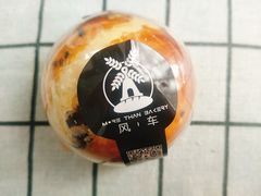 -风车面包