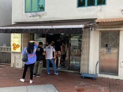 门面-安德鲁饼店(总店)