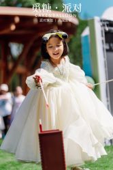 -觅糖派对·宝宝宴生日宴一站式派对策划(河西店)