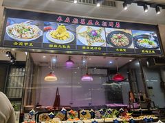 -潮道鱼仔店·潮汕味(长兴路店)