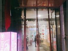 门面-毛辣果·贵州红酸汤牛肉火锅(西单店)
