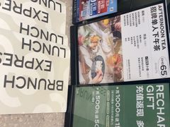 -gaga(深圳南山益田假日广场店)