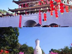 -东莞观音山旅游风景区