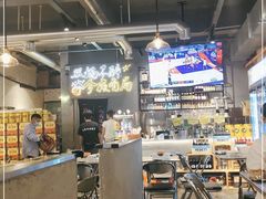 -有局·成都市井烧烤·精酿啤酒(双楠店)
