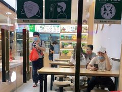-袁记云饺(蛇口店)