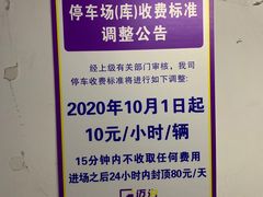 -上海市徐汇区口腔医院
