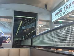 -敏华冰厅(平安金融中心店)