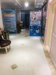 -北京俪婴妇产医院(朝阳大悦城店)