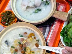 -红荔村肠粉(岗厦店)