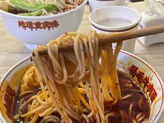 -易毛特色牛肉面(解放碑步行街店)