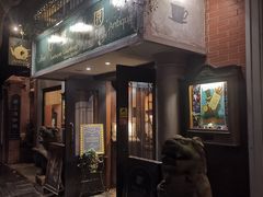 -古董花园(思南路42弄小区店)