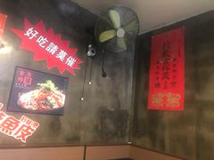 -肥汁米蘭香港米线(宁波路总店)