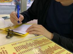 -醉贤居