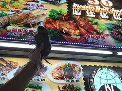 -纽顿熟食中心