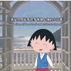 -美肤盾祛痘·问题肌头疗管理中心