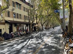 -老吉士酒家(天平路店)