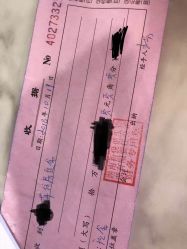 点击看大图 -台湾台婴美月子中心(长沙保利店)