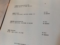 -Hei Cafe(工体店)