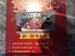 -大鸭梨烤鸭·北京菜(南小街/南苑店)