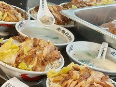 -老柴枝猪脚饭(窑岭店)