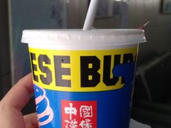 -塔斯汀中国汉堡(凯泽雅园店)