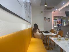 -鲜芋仙(宝地广场店)