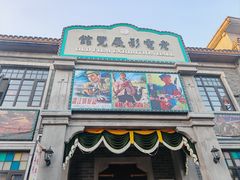 -靖港古镇