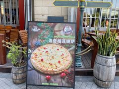 -MR.ROCKY洛奇先生RESTAURANT&BAR(宝安壹方城店)