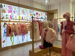 -华宇购物中心(开化寺街店)