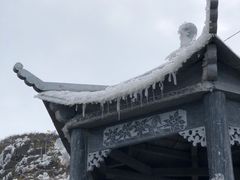 -金子山原生态旅游风景区