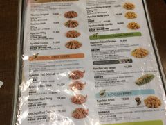菜单-校村炸鸡(塔洞店)