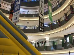 -宝龙城(杭州滨江店)