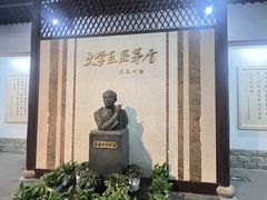 -乌镇东栅景区