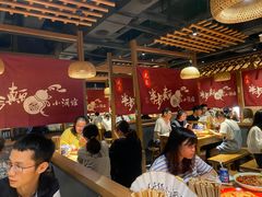大堂-先启半步颠小酒馆(常熟万达广场店)
