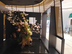 -隅焰·三生三味·手作川菜(金沙天街店)