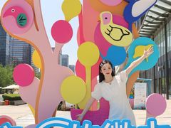 -合景·悠方(成都店)