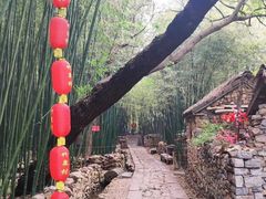 -竹泉村旅游度假区