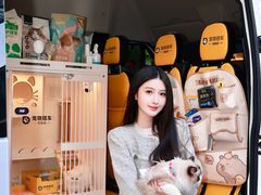 -OCT PARK欢乐时光