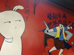 -让签签飞小郡肝串串香(春熙路形象店)