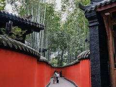 -成都武侯祠博物馆