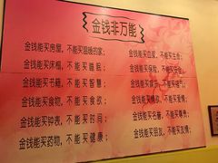 -大哥餐厅(西城花园店)