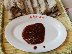 -总参北京涮羊肉