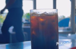 Rich and Aromatic Iced Noir