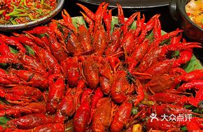 Perilla-flavored Crawfish