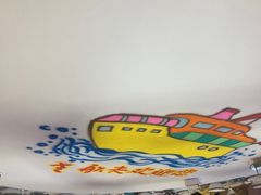 -味茂·老船夫1927(东海东路店)