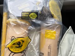 -快乐柠檬happylemon(印象城店)